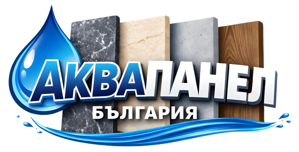 АКВАПАНЕЛ БЪЛГАРИЯ